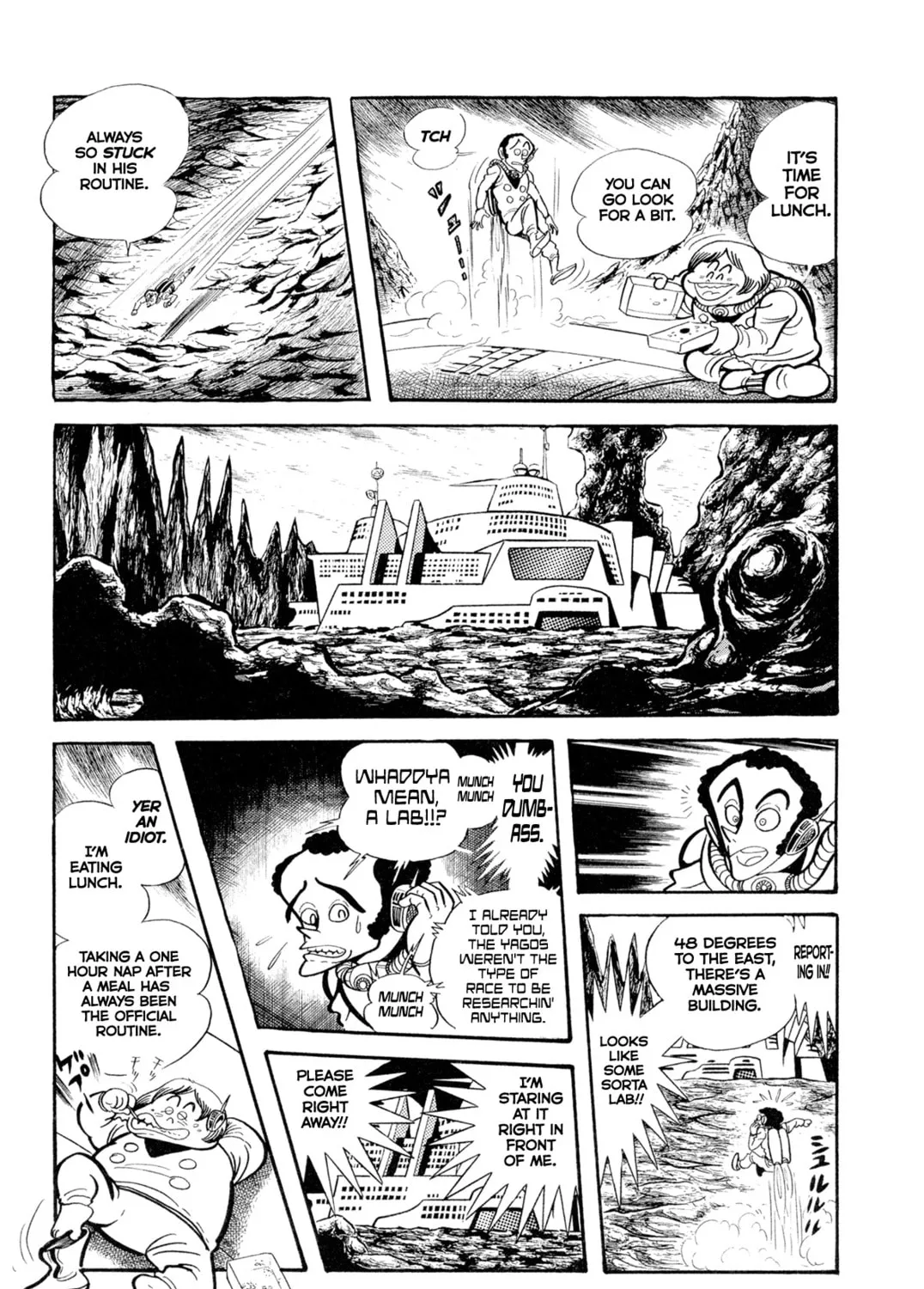 Records of Nothingness Chapter 13 page 51 - 