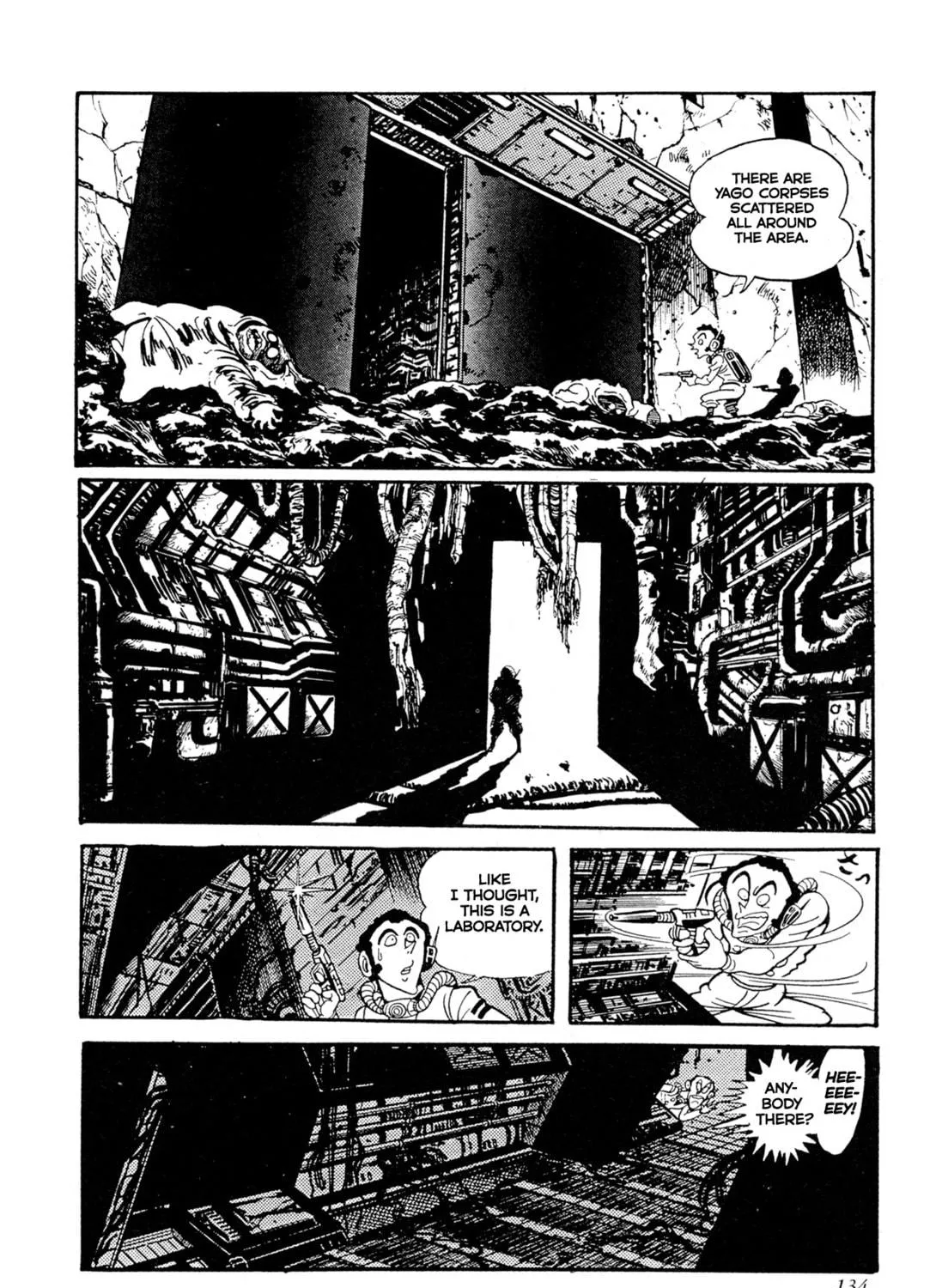Records of Nothingness Chapter 13 page 53 - 