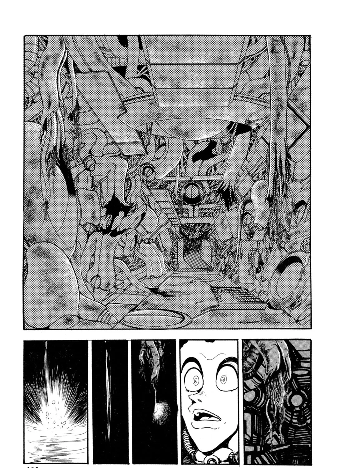 Records of Nothingness Chapter 13 page 55 - 