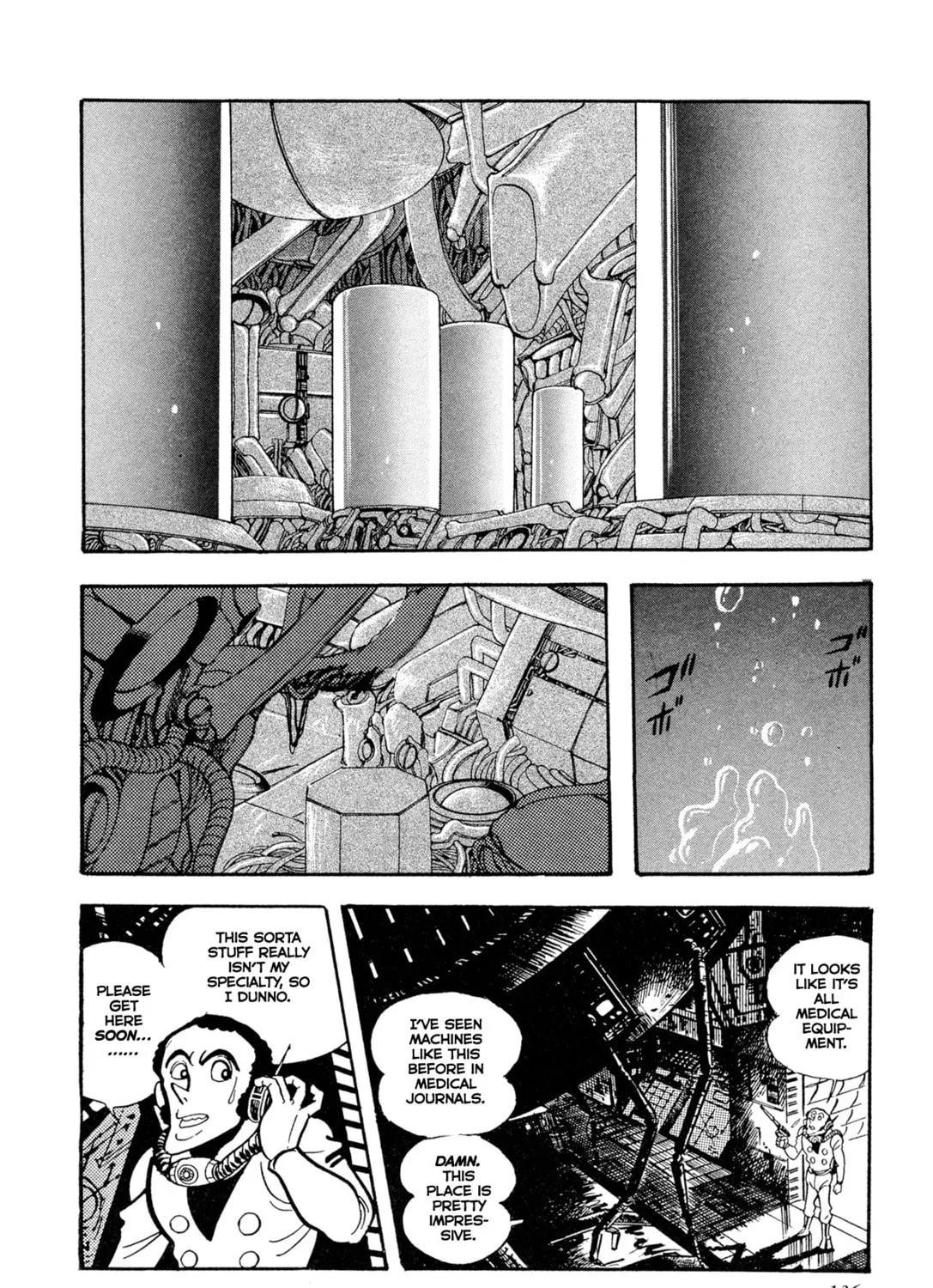 Records of Nothingness Chapter 13 page 57 - 