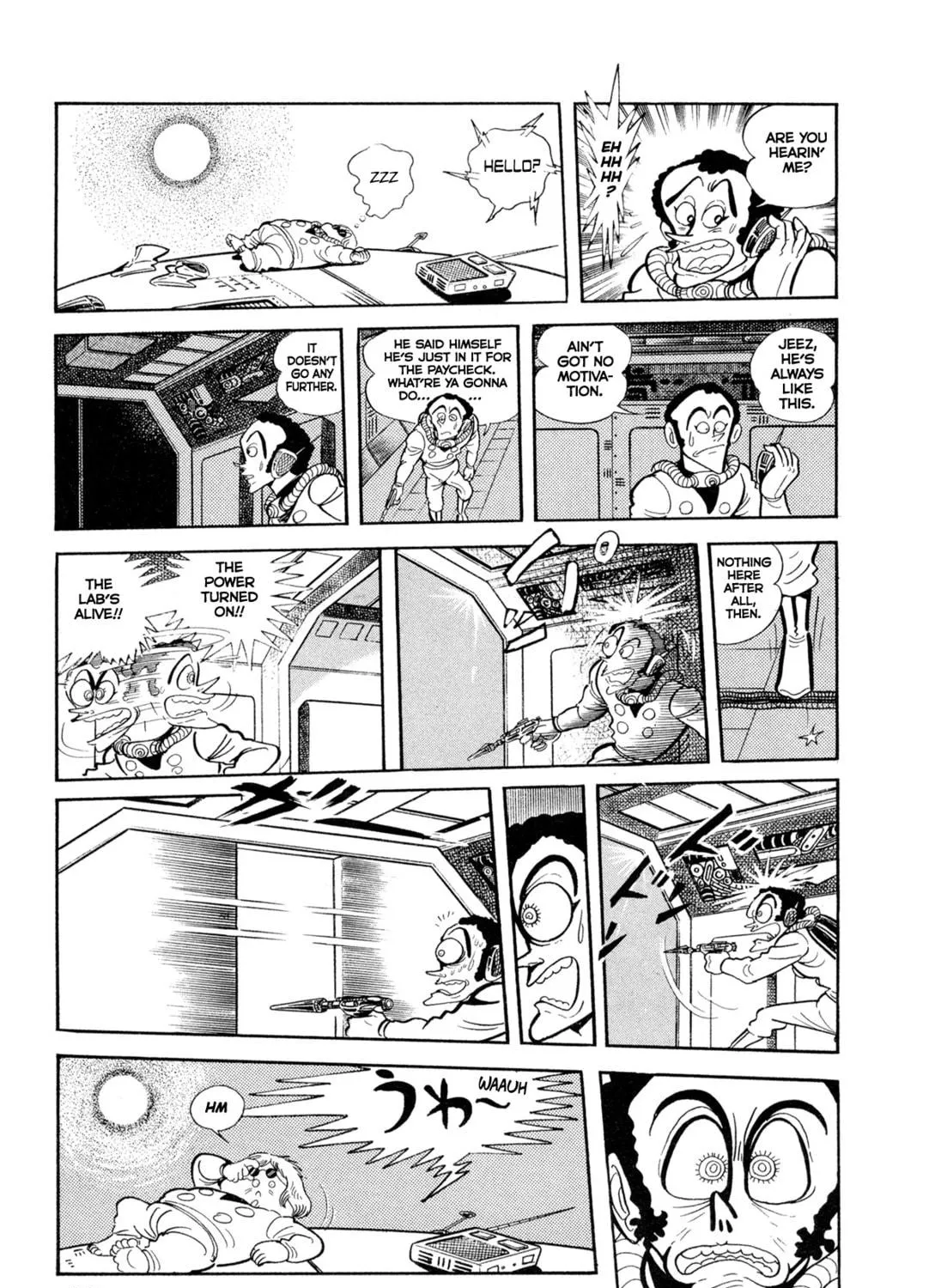 Records of Nothingness Chapter 13 page 59 - 