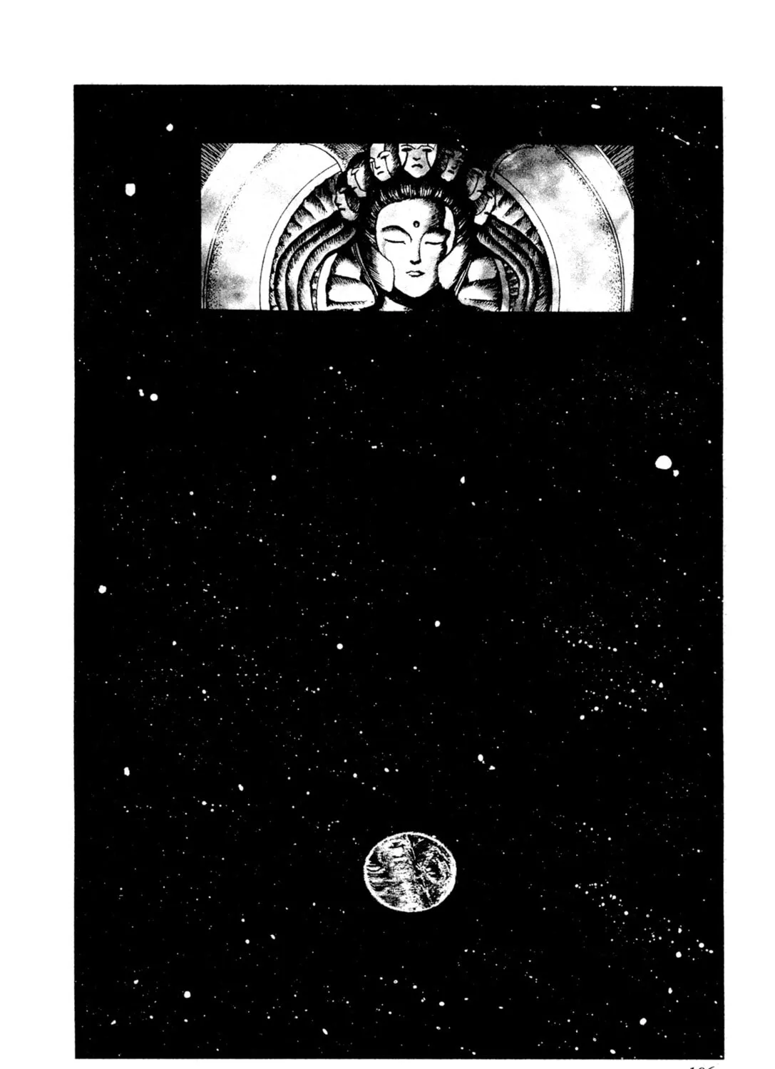 Records of Nothingness Chapter 13 page 7 - 
