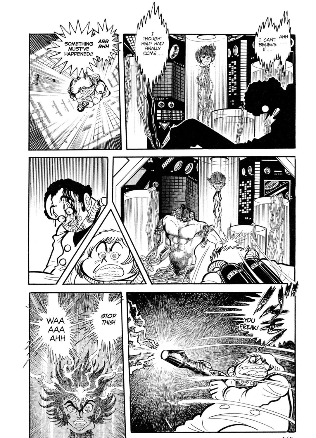 Records of Nothingness Chapter 13 page 65 - 