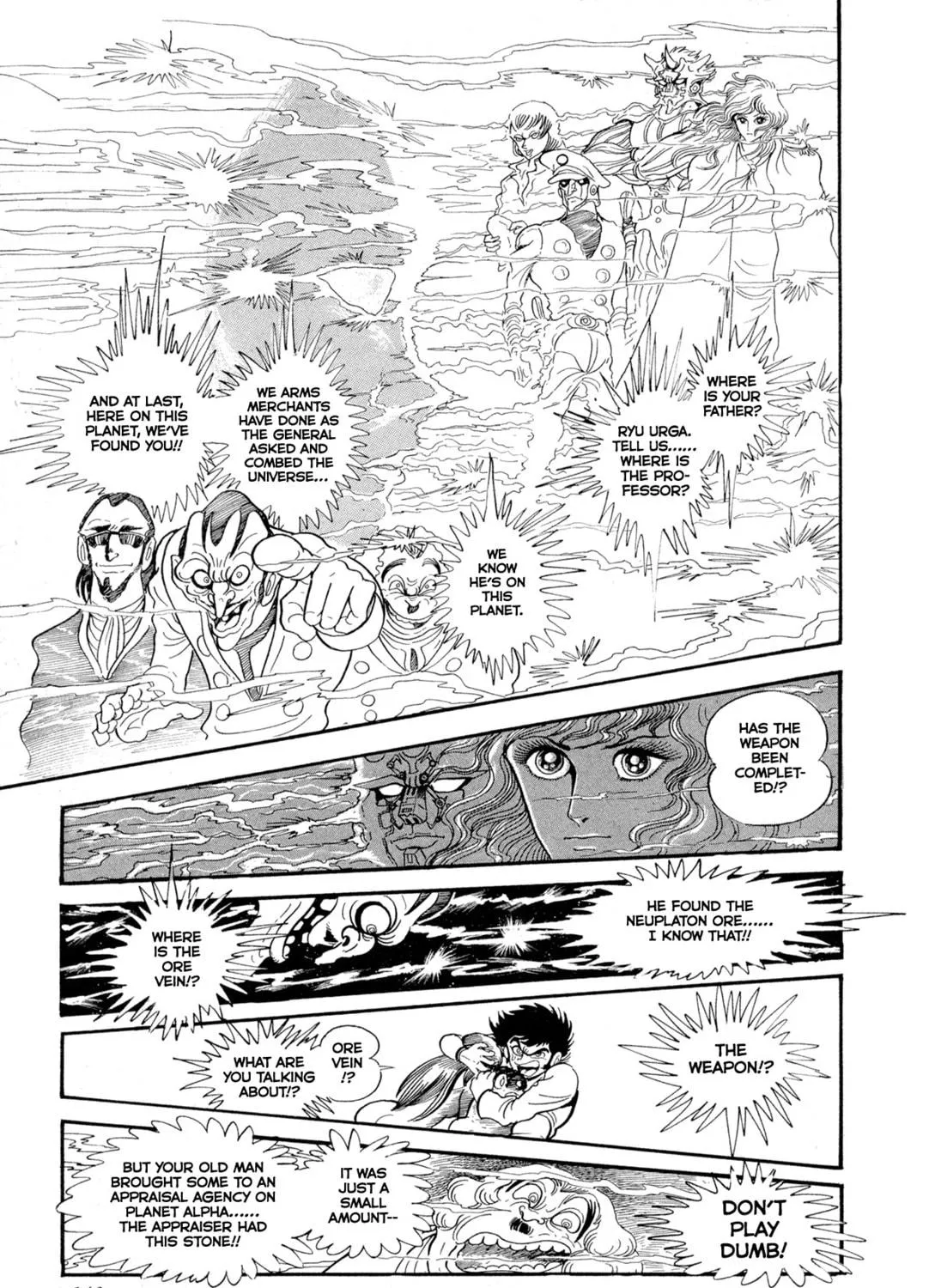 Records of Nothingness Chapter 13 page 71 - 