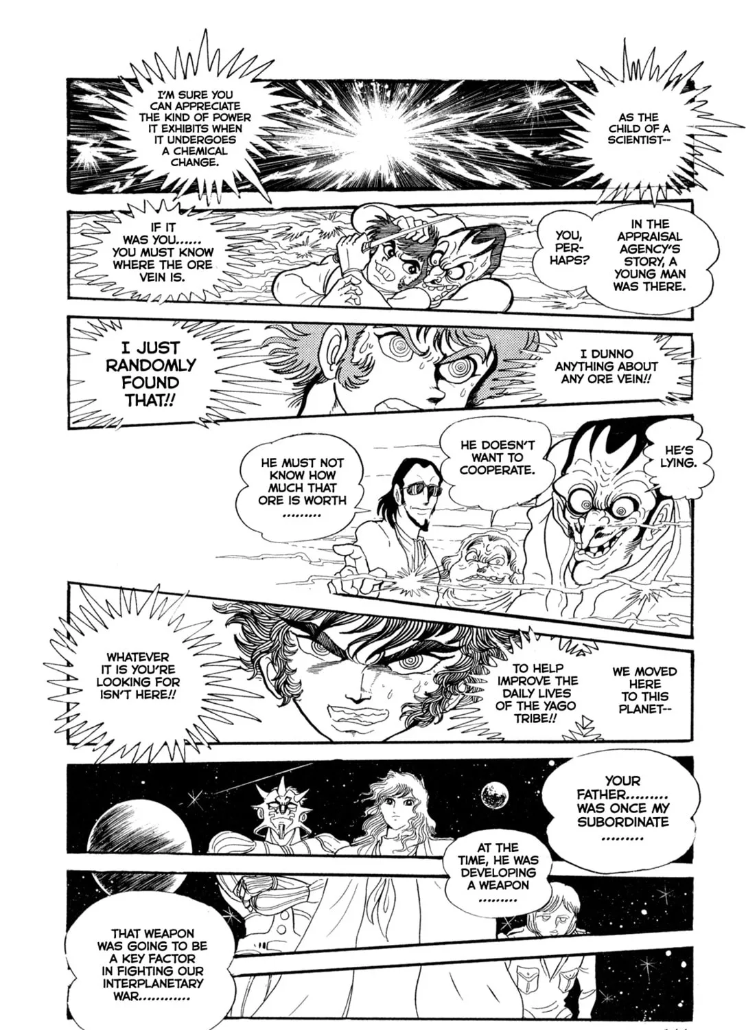 Records of Nothingness Chapter 13 page 73 - 