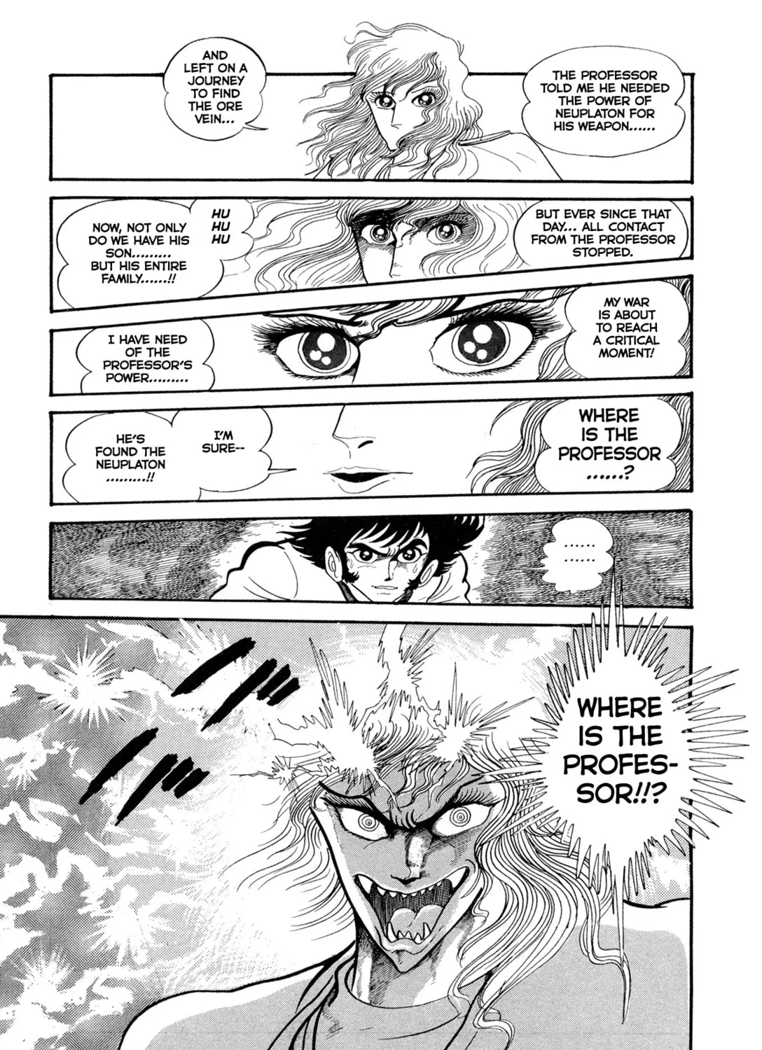 Records of Nothingness Chapter 13 page 75 - 