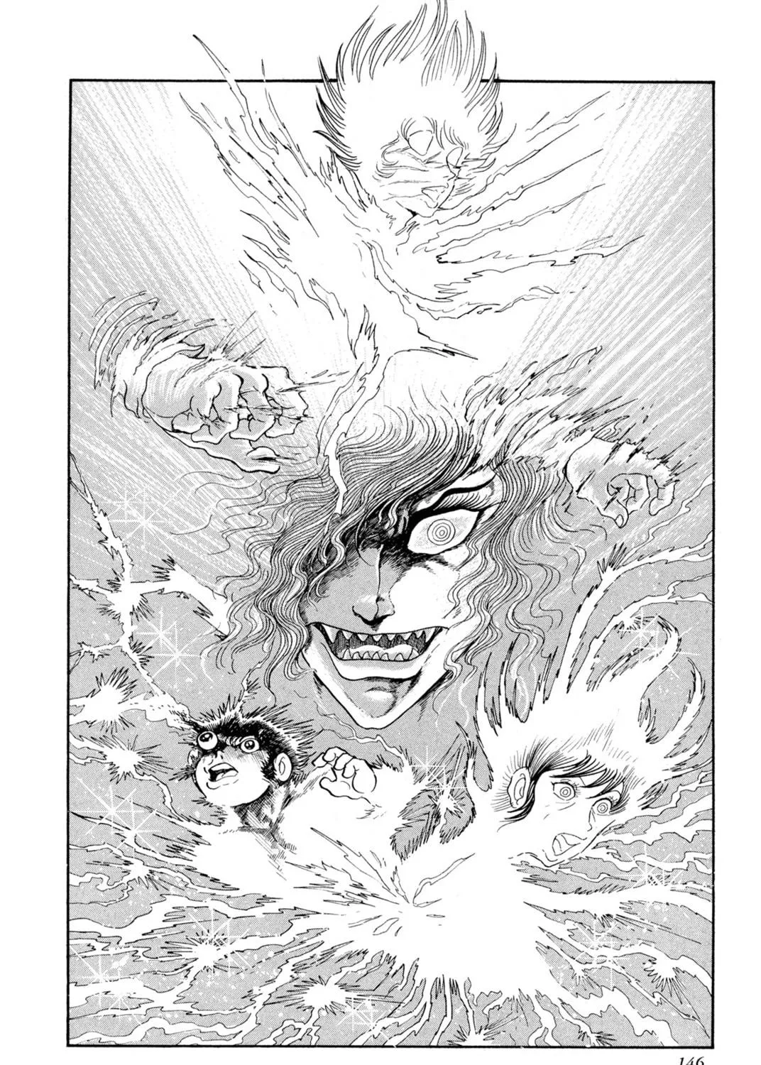 Records of Nothingness Chapter 13 page 77 - 