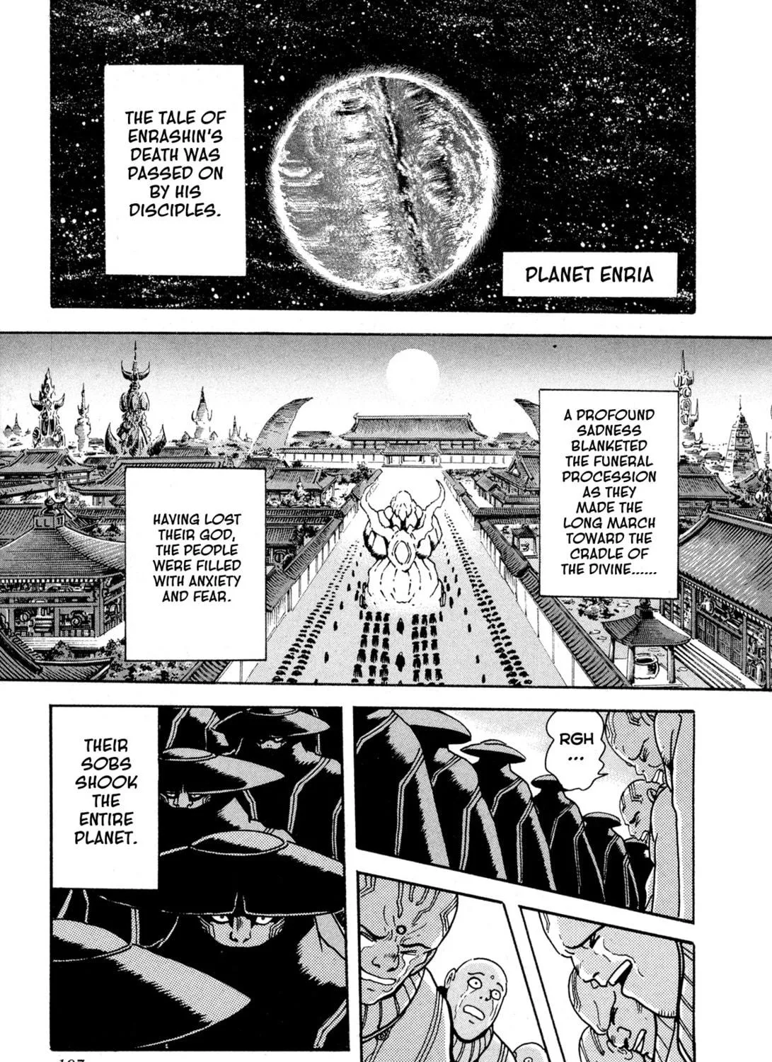 Records of Nothingness Chapter 13 page 9 - 