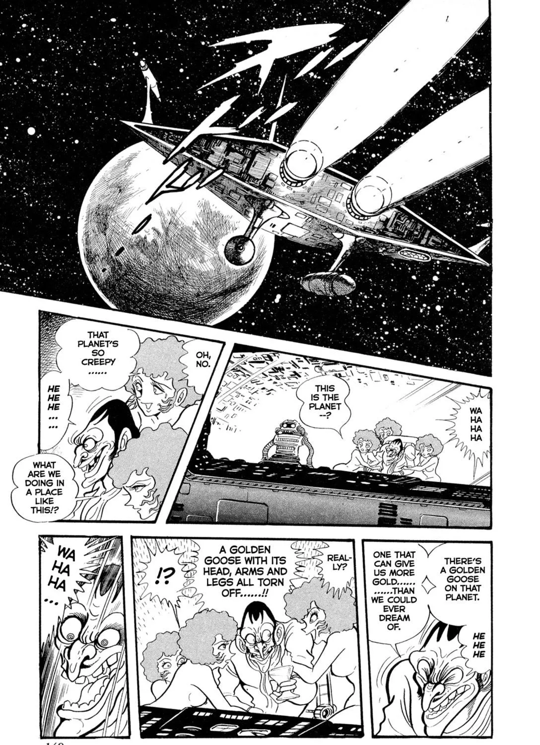 Records of Nothingness Chapter 13 page 83 - 