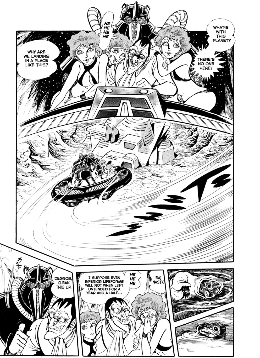 Records of Nothingness Chapter 13 page 87 - 