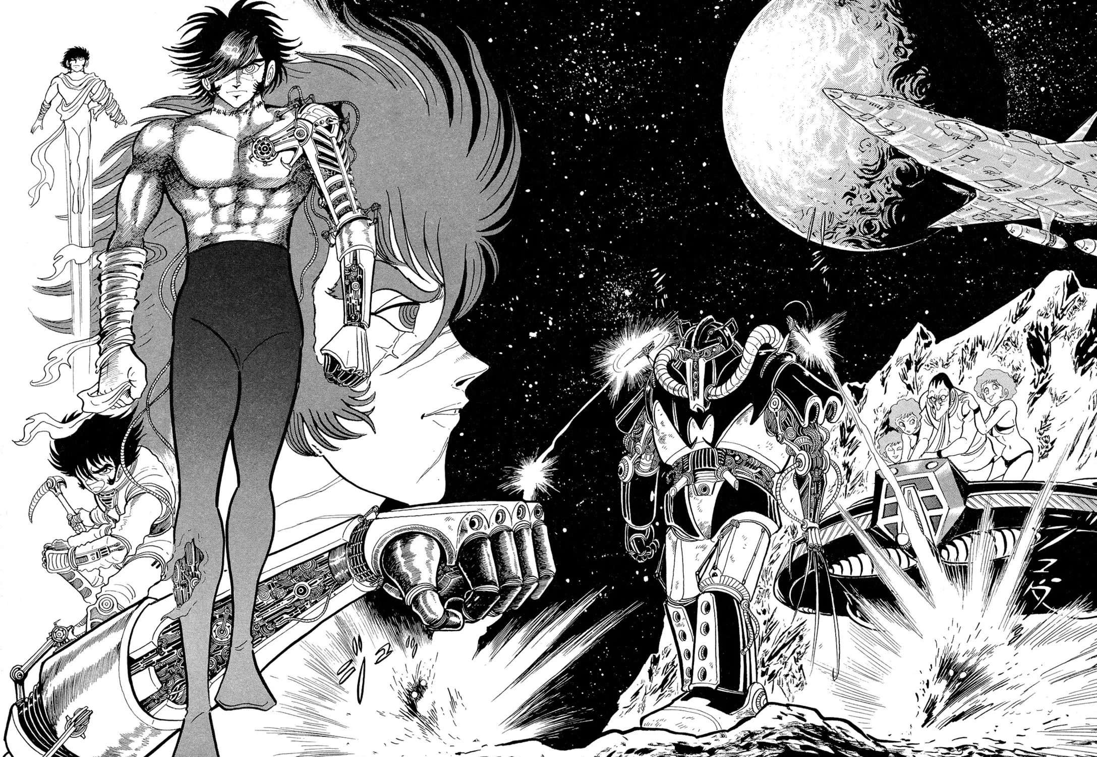 Records of Nothingness Chapter 13 page 89 - 