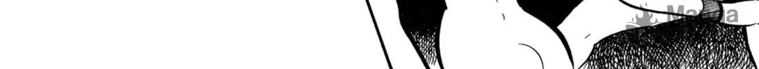 Records of Nothingness Chapter 13 page 96 - 