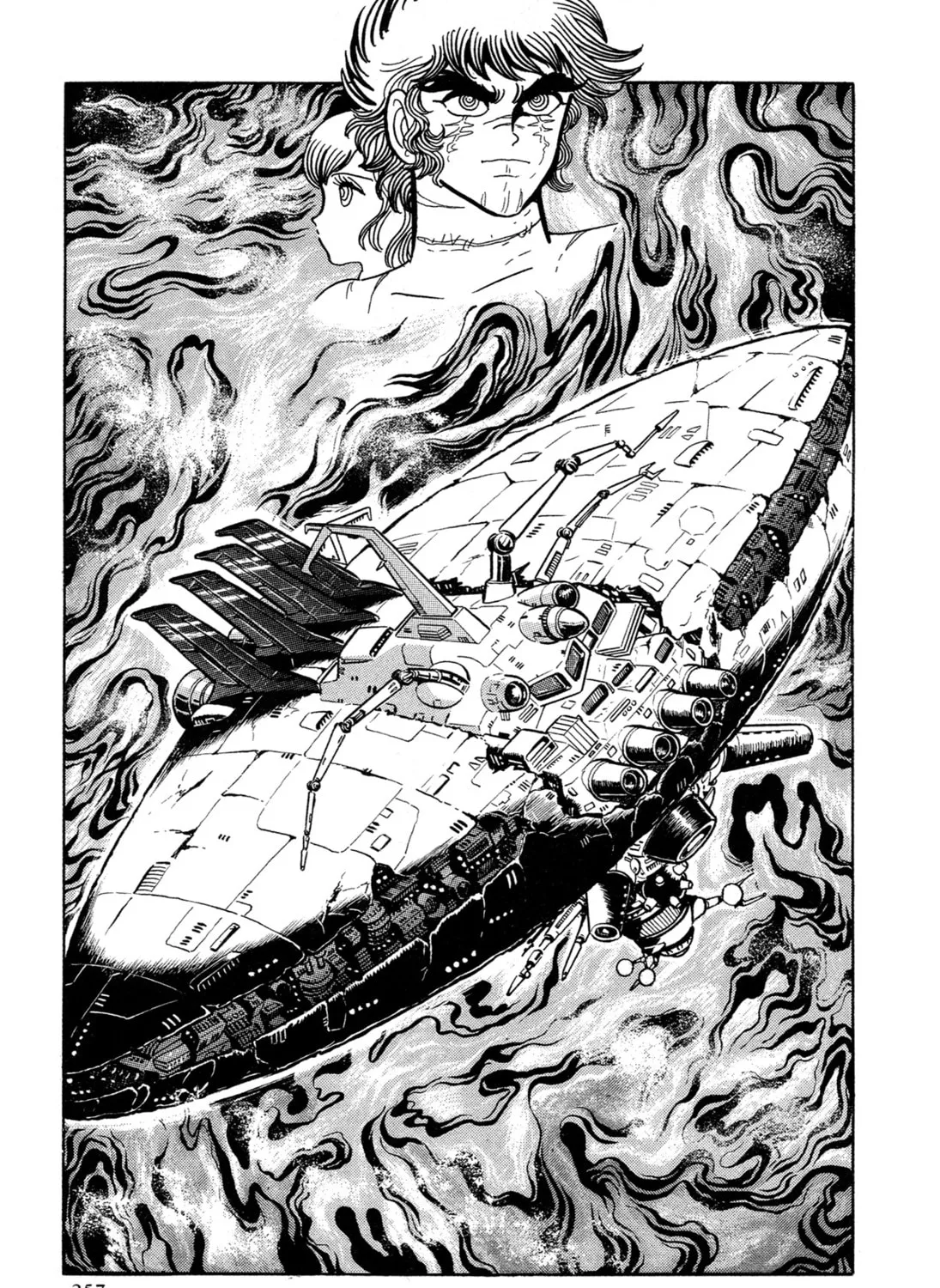 Records of Nothingness Chapter 14 page 1 - 