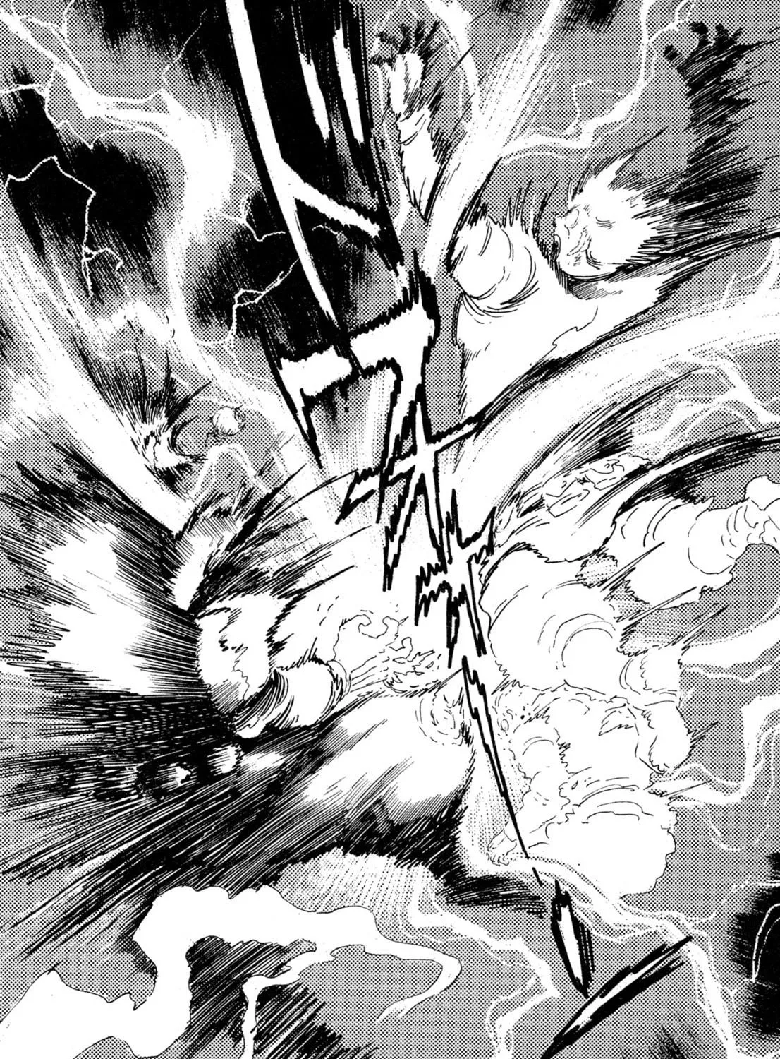 Records of Nothingness Chapter 14 page 109 - 