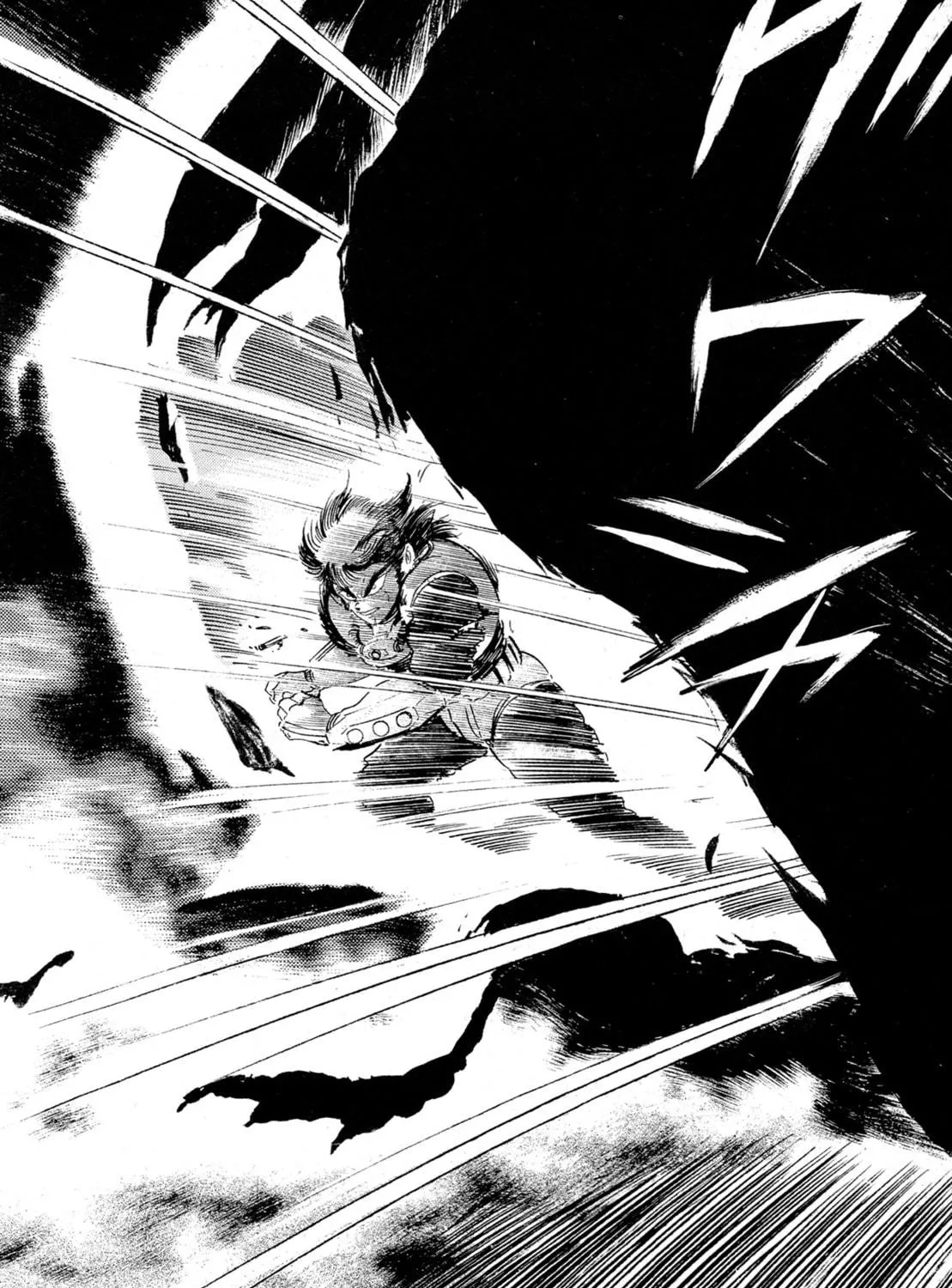 Records of Nothingness Chapter 14 page 113 - 