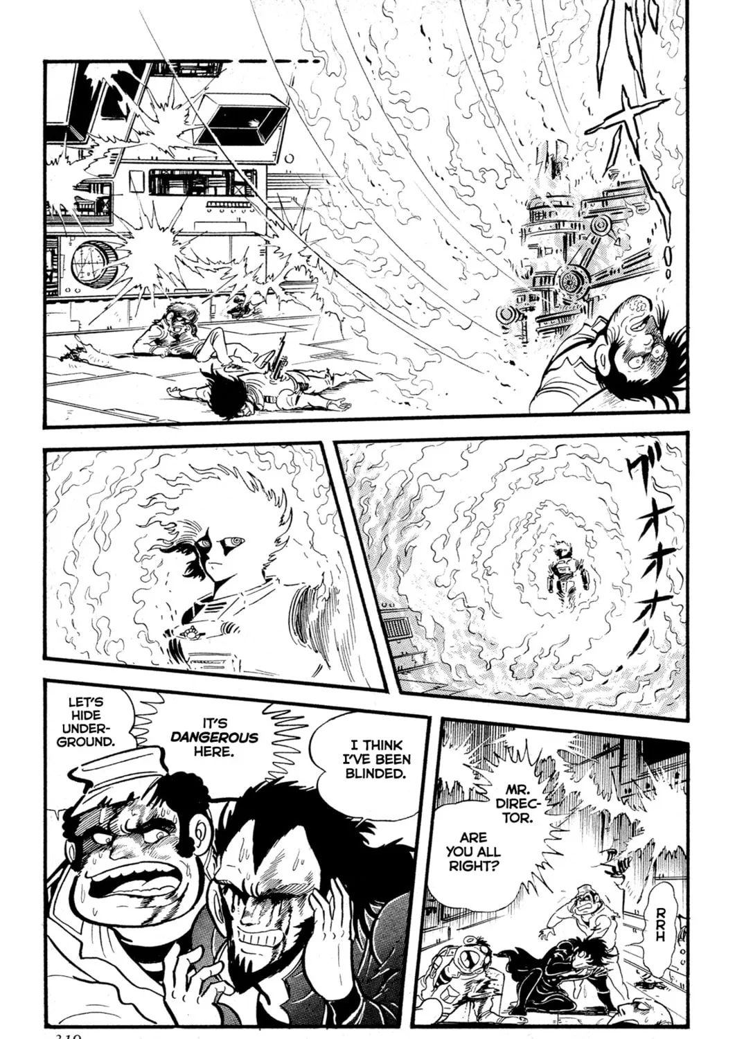 Records of Nothingness Chapter 14 page 115 - 