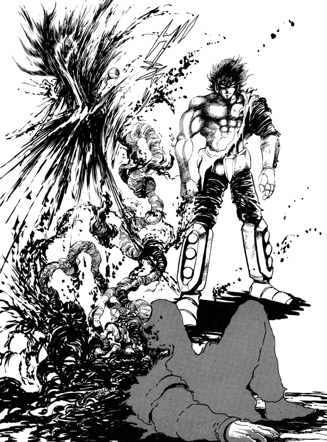 Records of Nothingness Chapter 14 page 133 - 