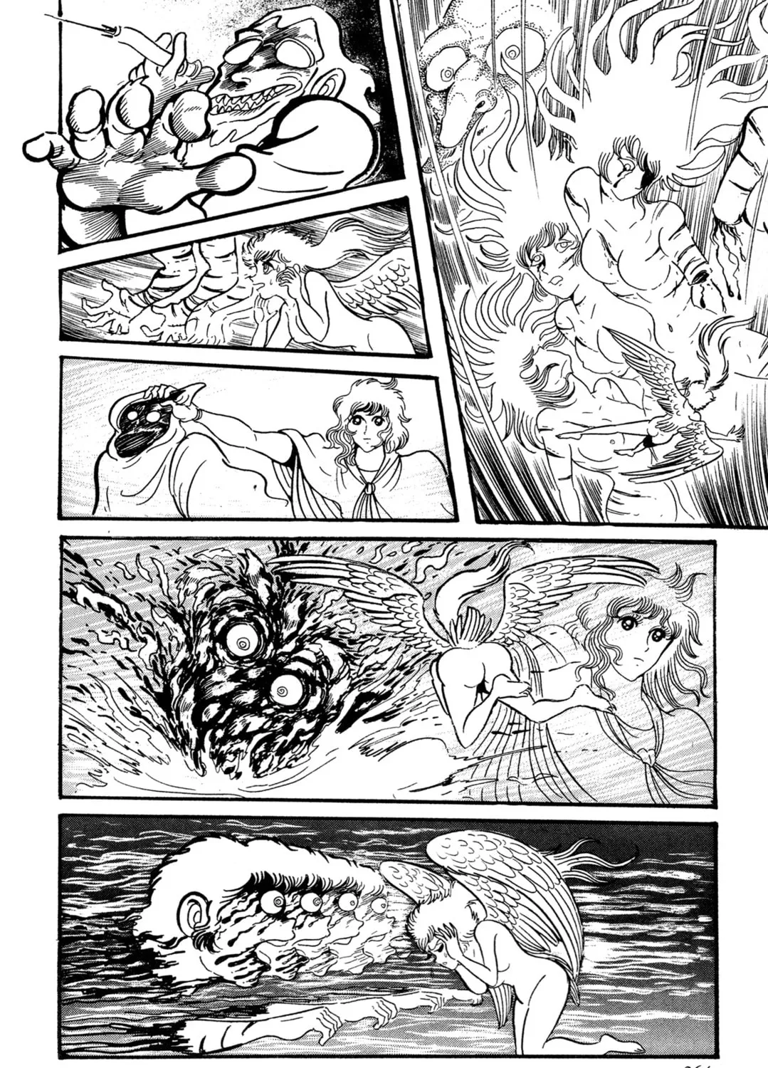 Records of Nothingness Chapter 14 page 15 - 