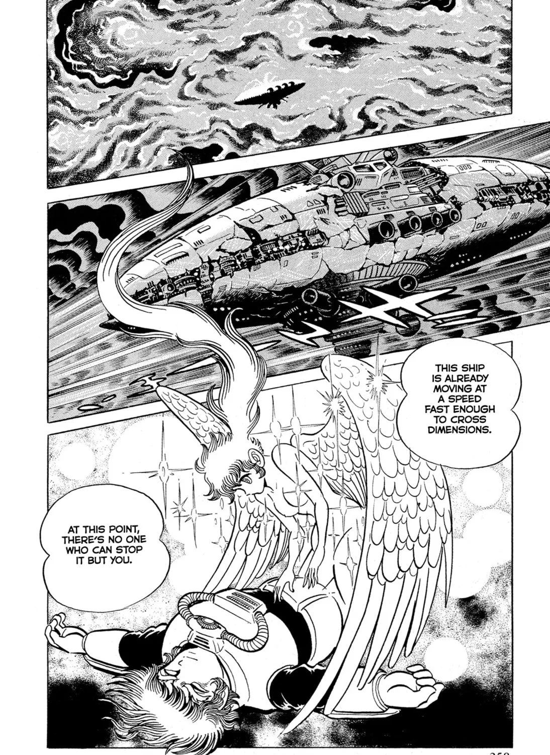 Records of Nothingness Chapter 14 page 3 - 