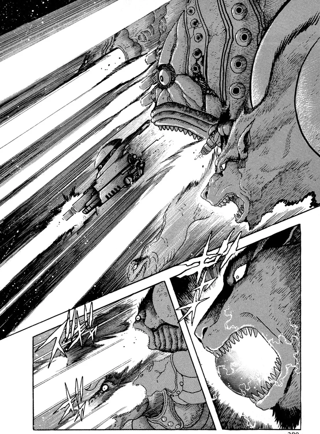 Records of Nothingness Chapter 14 page 43 - 