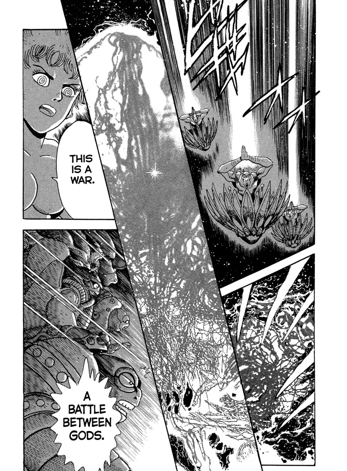 Records of Nothingness Chapter 14 page 45 - 