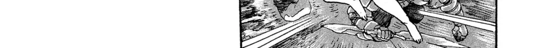 Records of Nothingness Chapter 14 page 52 - 