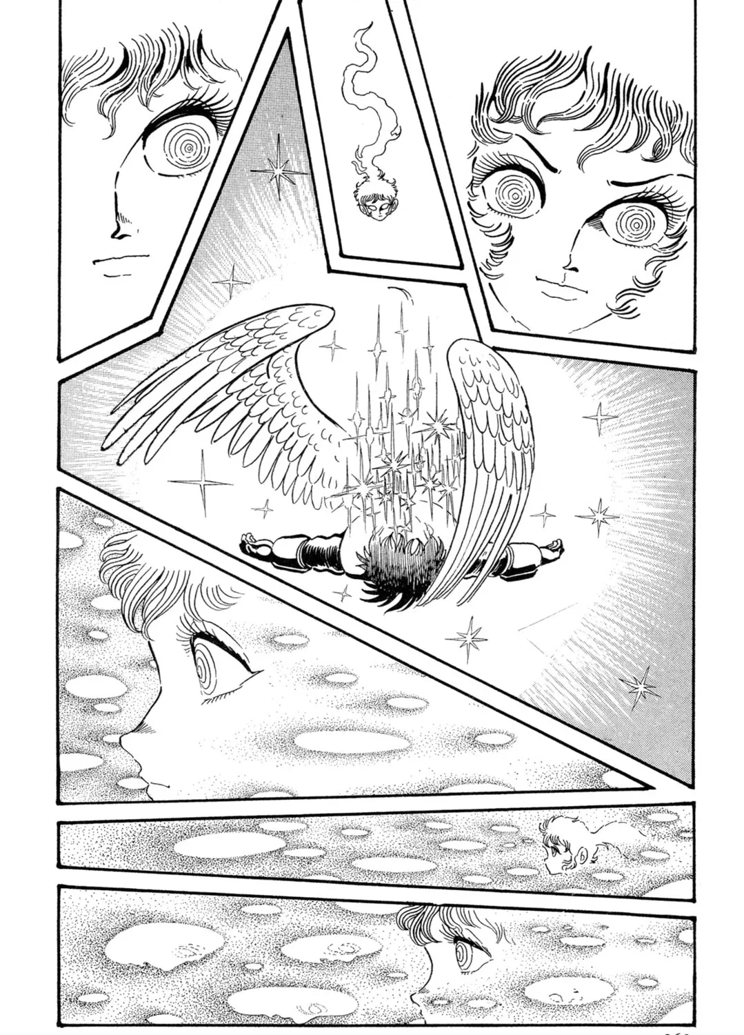 Records of Nothingness Chapter 14 page 7 - 