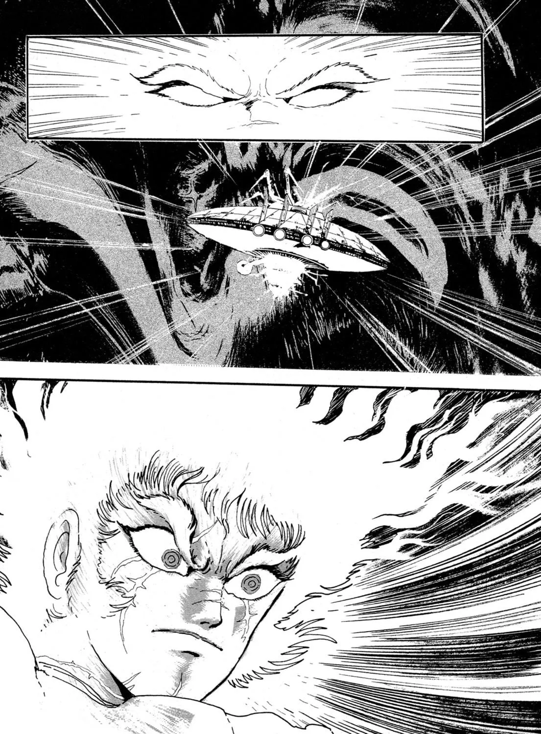 Records of Nothingness Chapter 14 page 69 - 