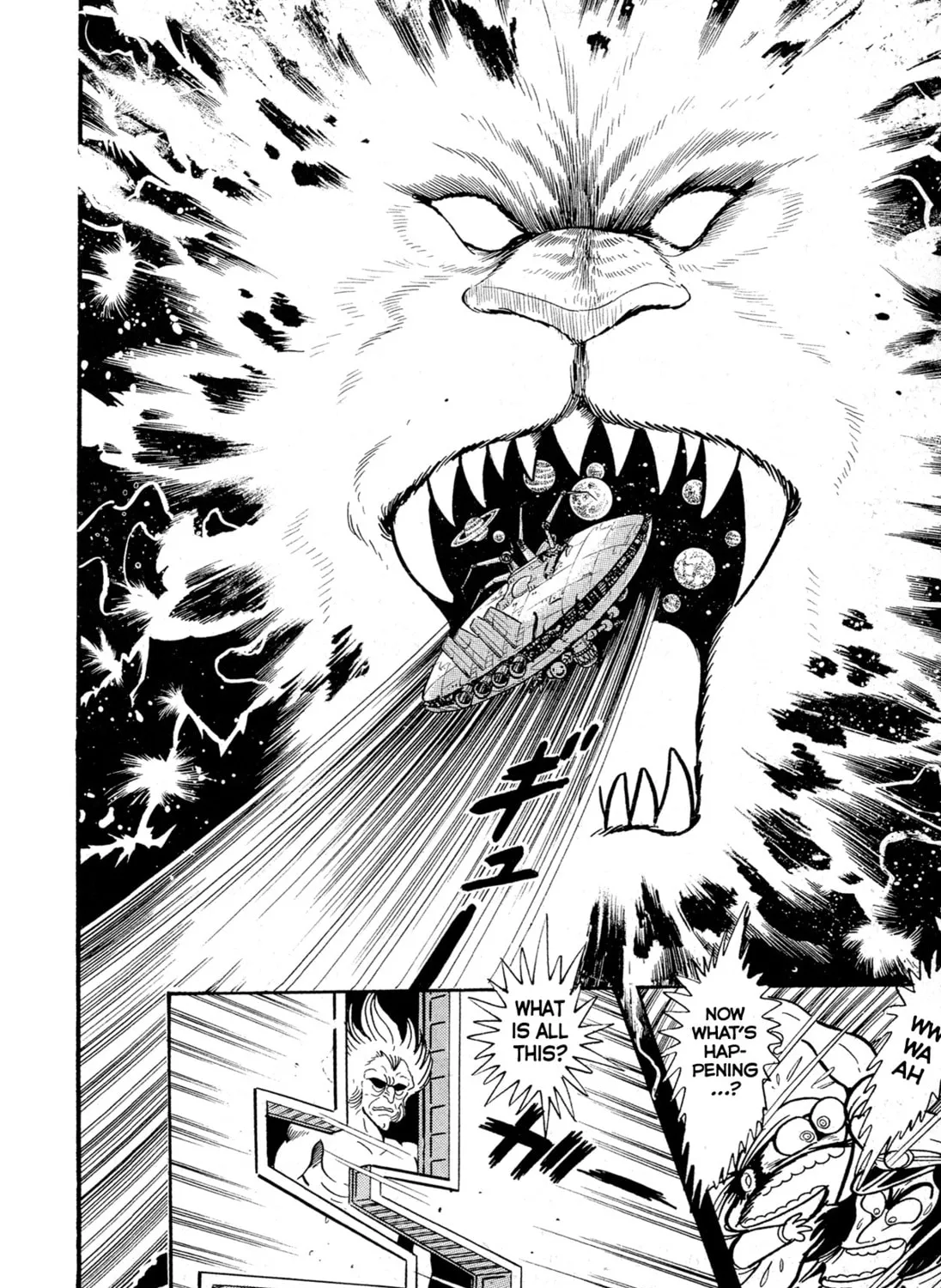 Records of Nothingness Chapter 14 page 73 - 