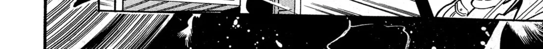 Records of Nothingness Chapter 14 page 74 - 