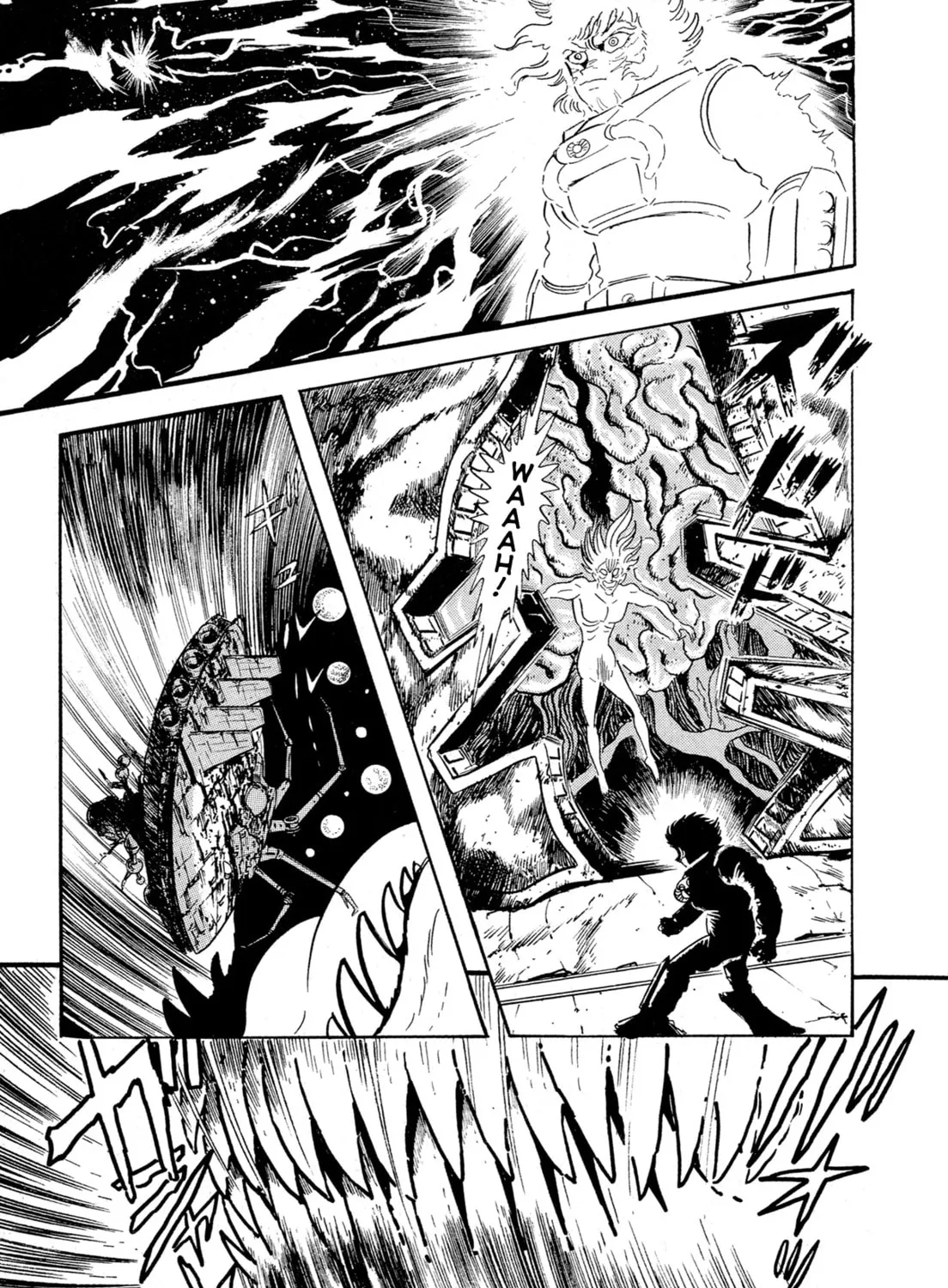 Records of Nothingness Chapter 14 page 75 - 