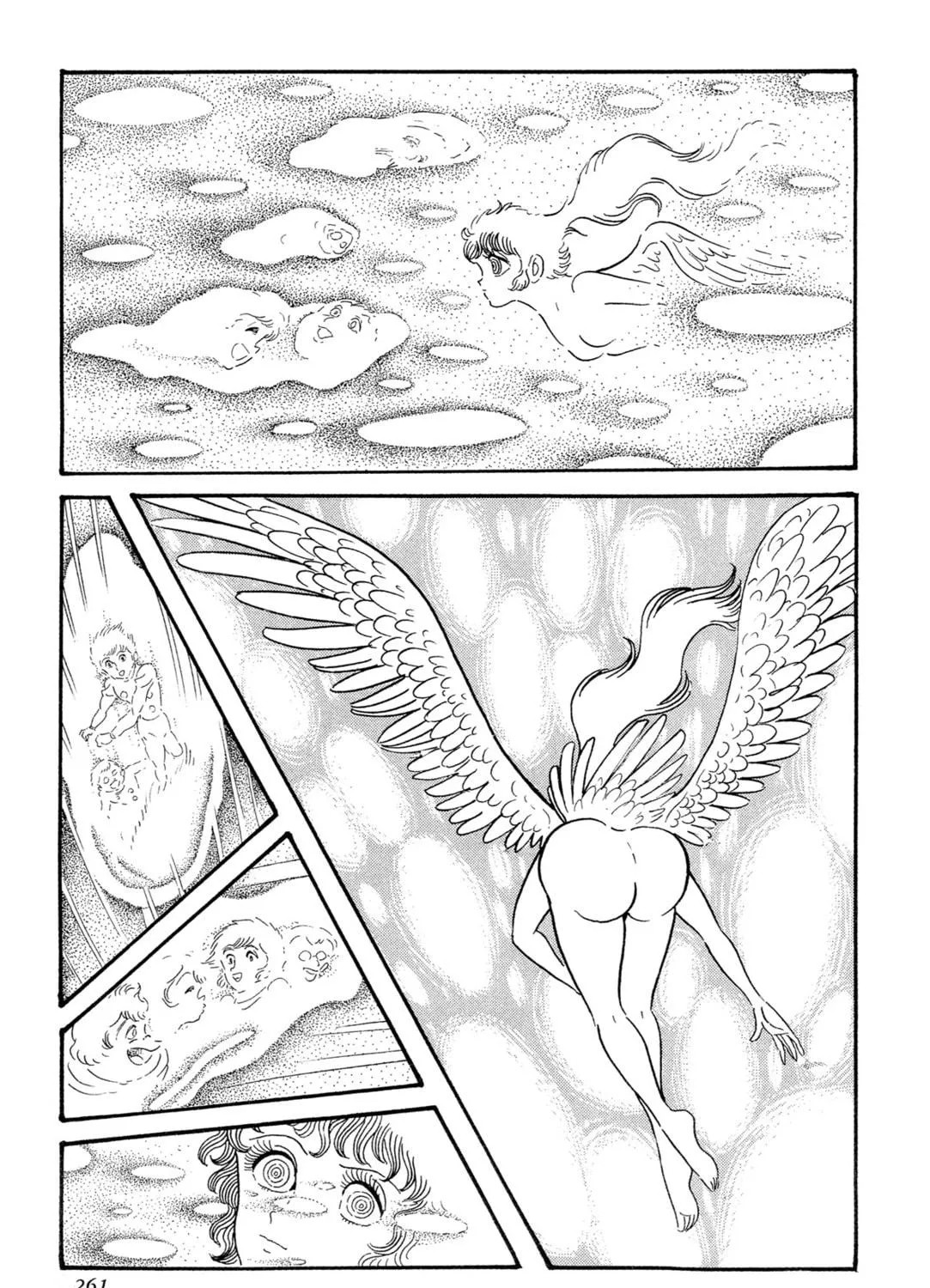 Records of Nothingness Chapter 14 page 9 - 