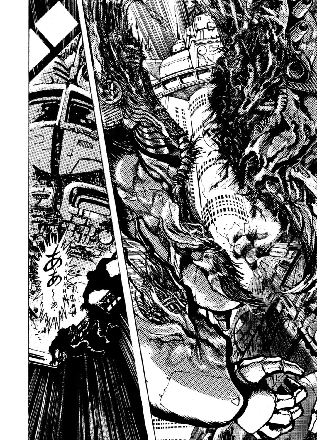 Records of Nothingness Chapter 14 page 97 - 