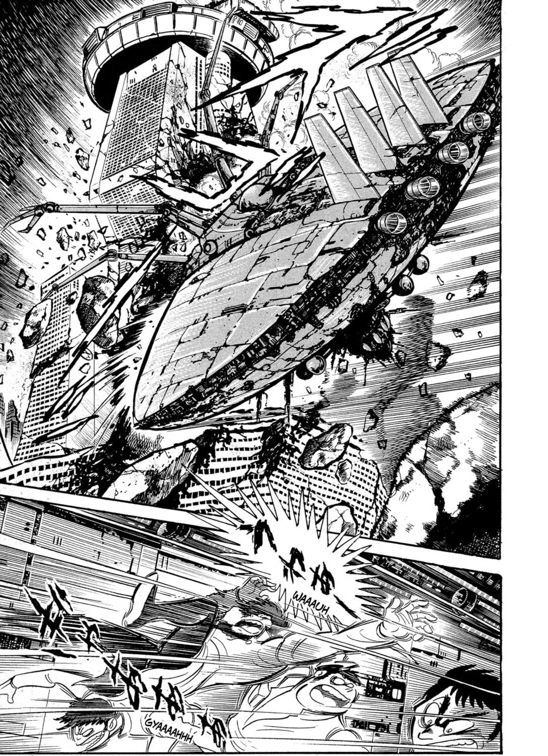 Records of Nothingness Chapter 14 page 99 - 
