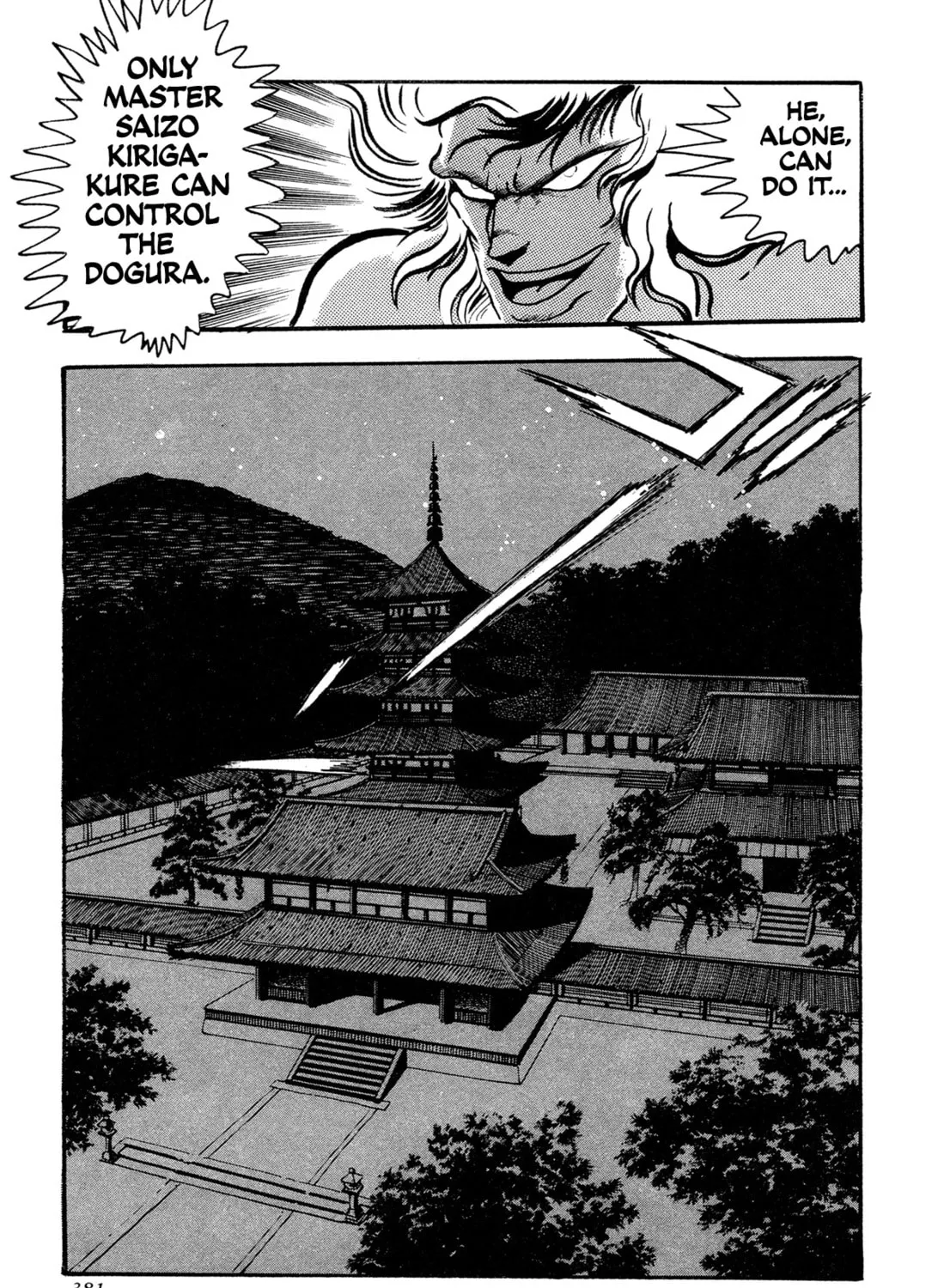 Records of Nothingness Chapter 15 page 105 - 