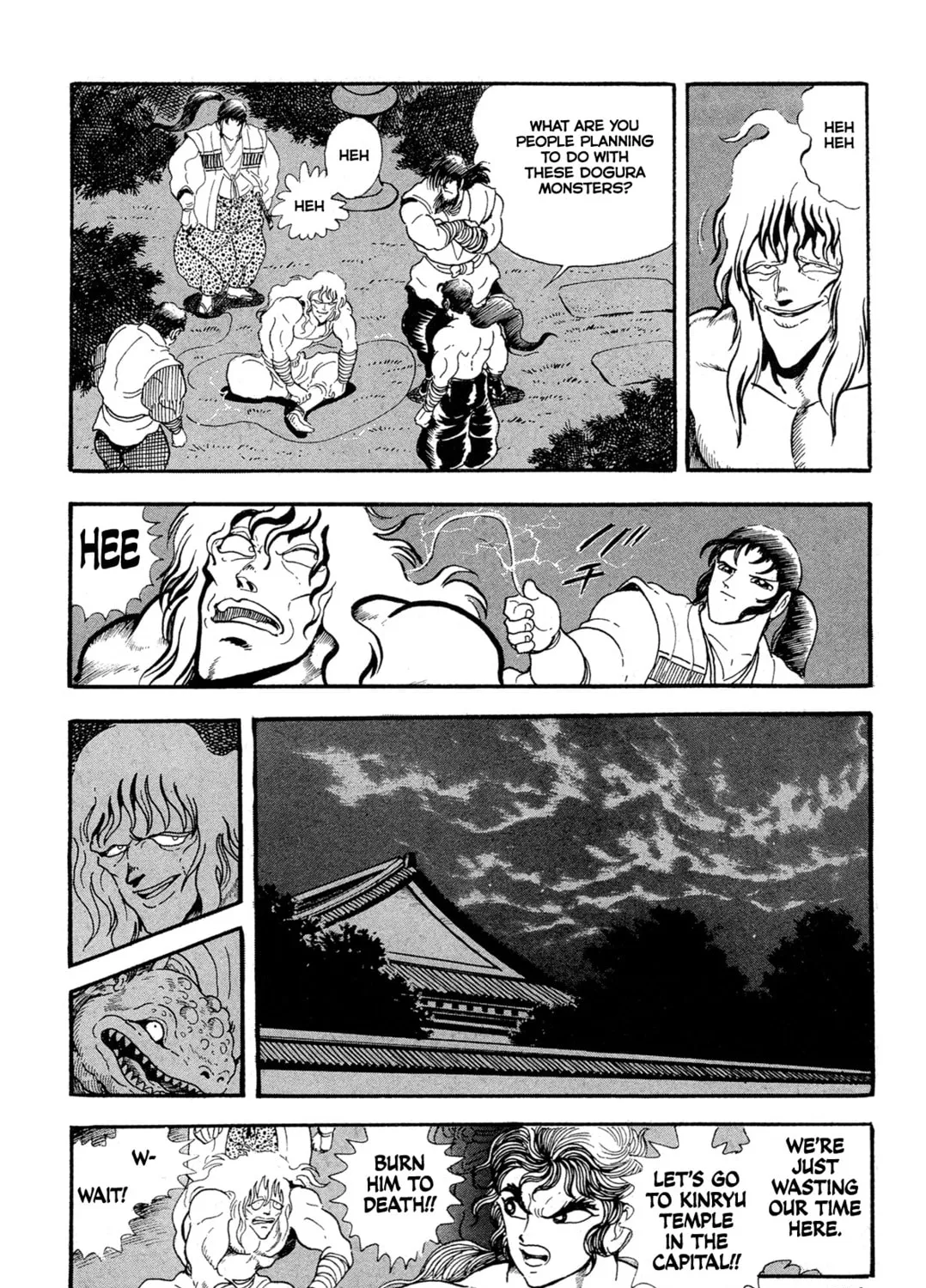 Records of Nothingness Chapter 15 page 115 - 