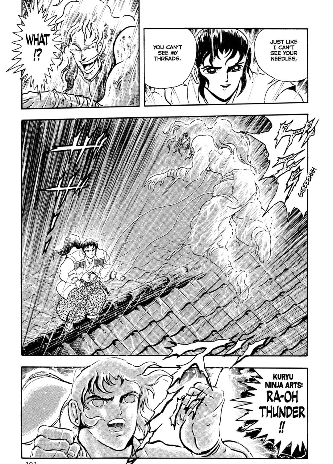 Records of Nothingness Chapter 15 page 129 - 