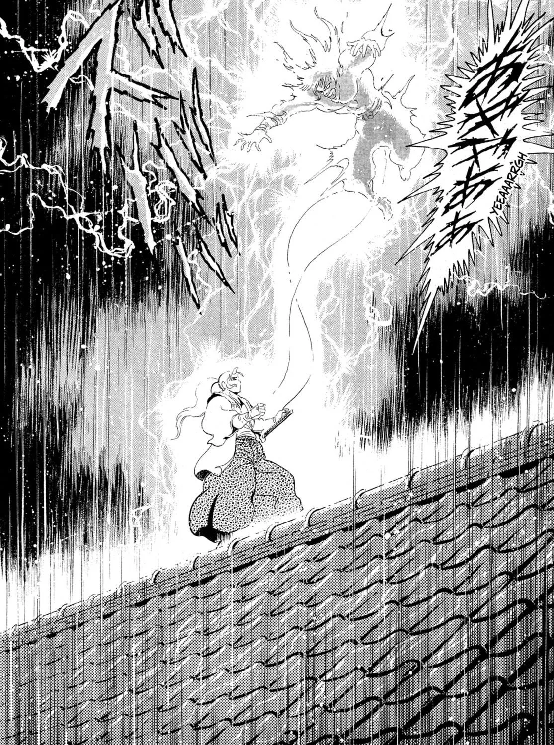 Records of Nothingness Chapter 15 page 131 - 