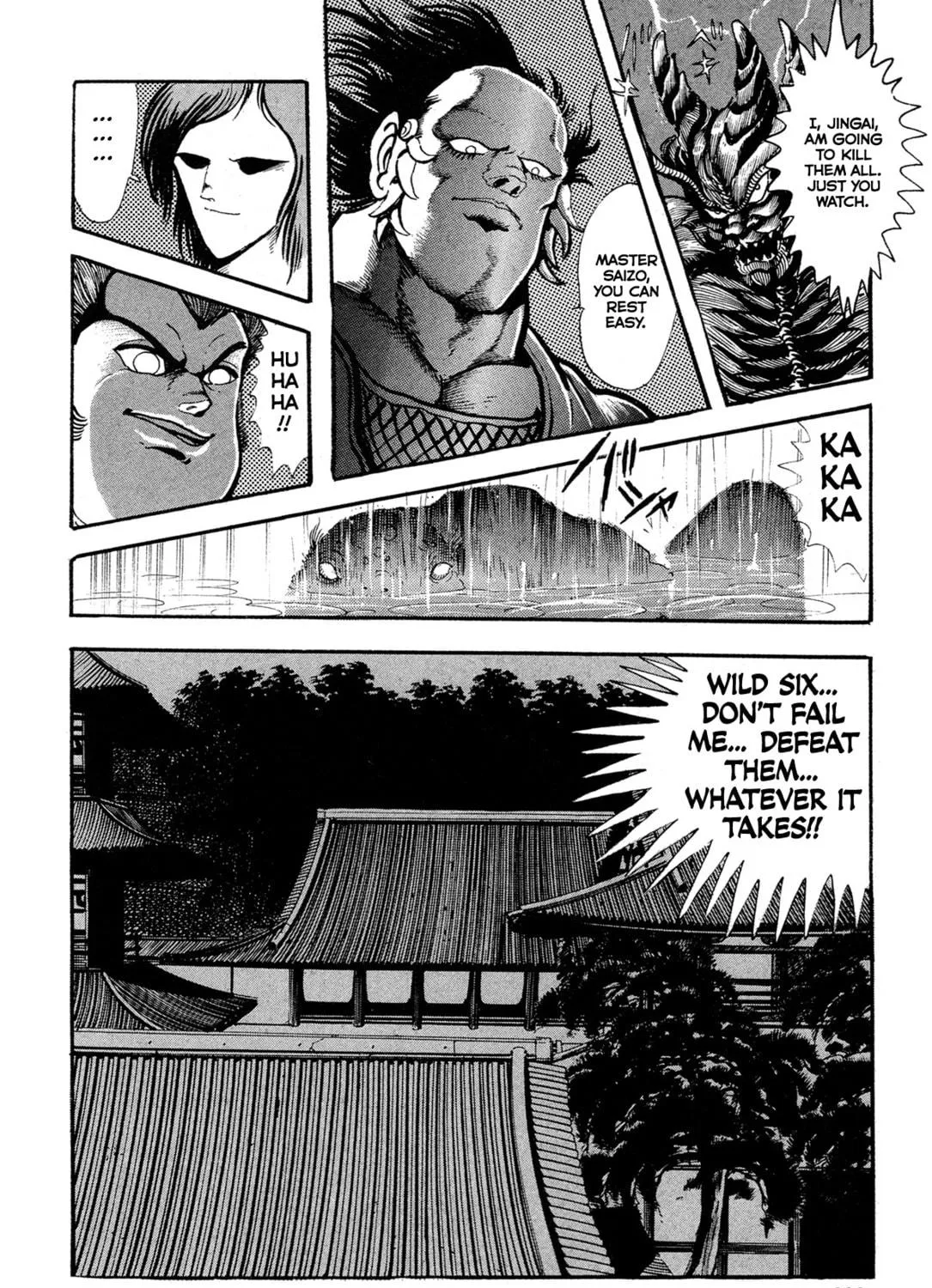Records of Nothingness Chapter 15 page 139 - 