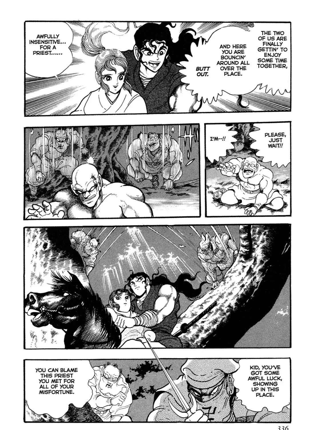 Records of Nothingness Chapter 15 page 15 - 