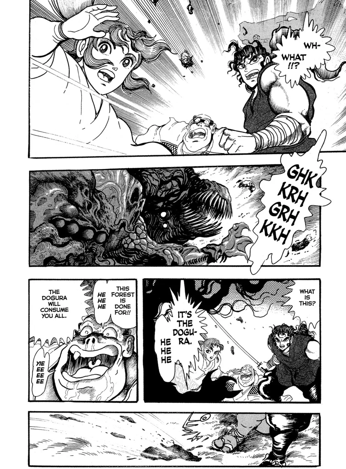 Records of Nothingness Chapter 15 page 27 - 