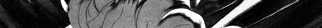 Records of Nothingness Chapter 15 page 4 - 