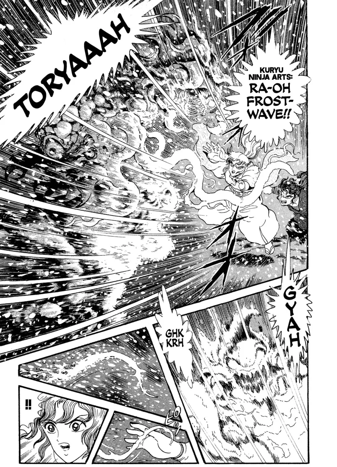 Records of Nothingness Chapter 15 page 33 - 