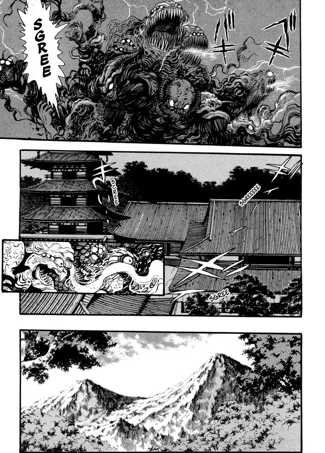 Records of Nothingness Chapter 15 page 5 - 