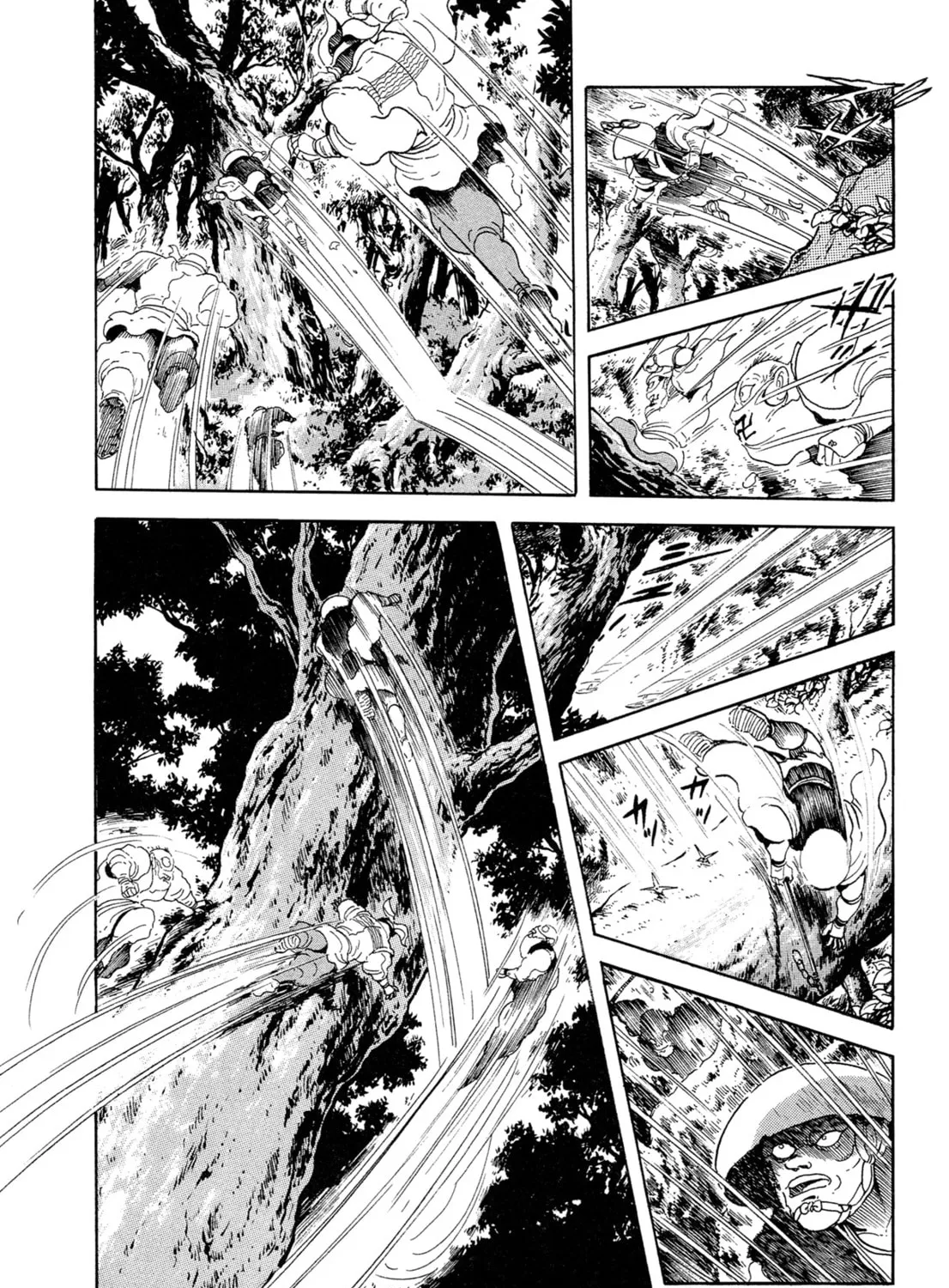 Records of Nothingness Chapter 15 page 7 - 