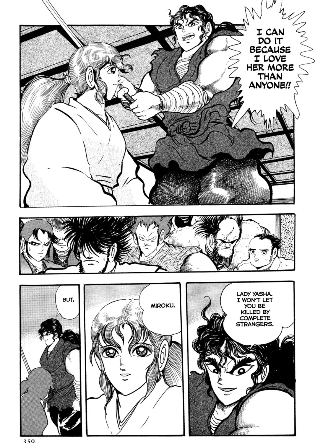 Records of Nothingness Chapter 15 page 61 - 