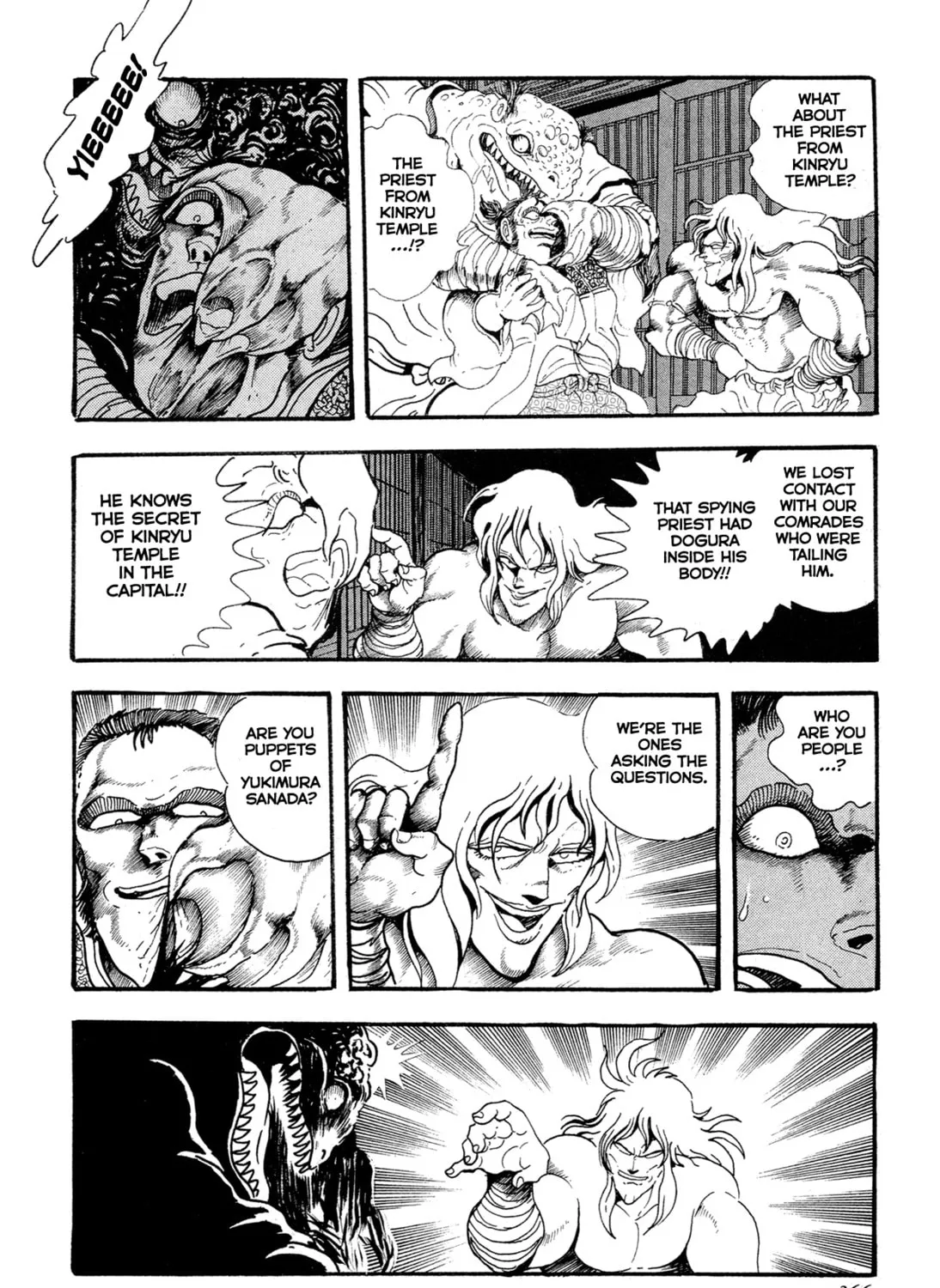 Records of Nothingness Chapter 15 page 75 - 
