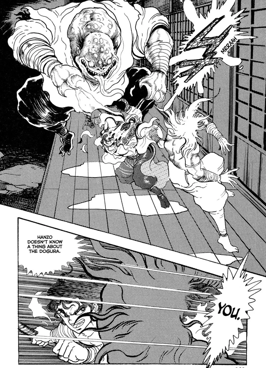 Records of Nothingness Chapter 15 page 79 - 