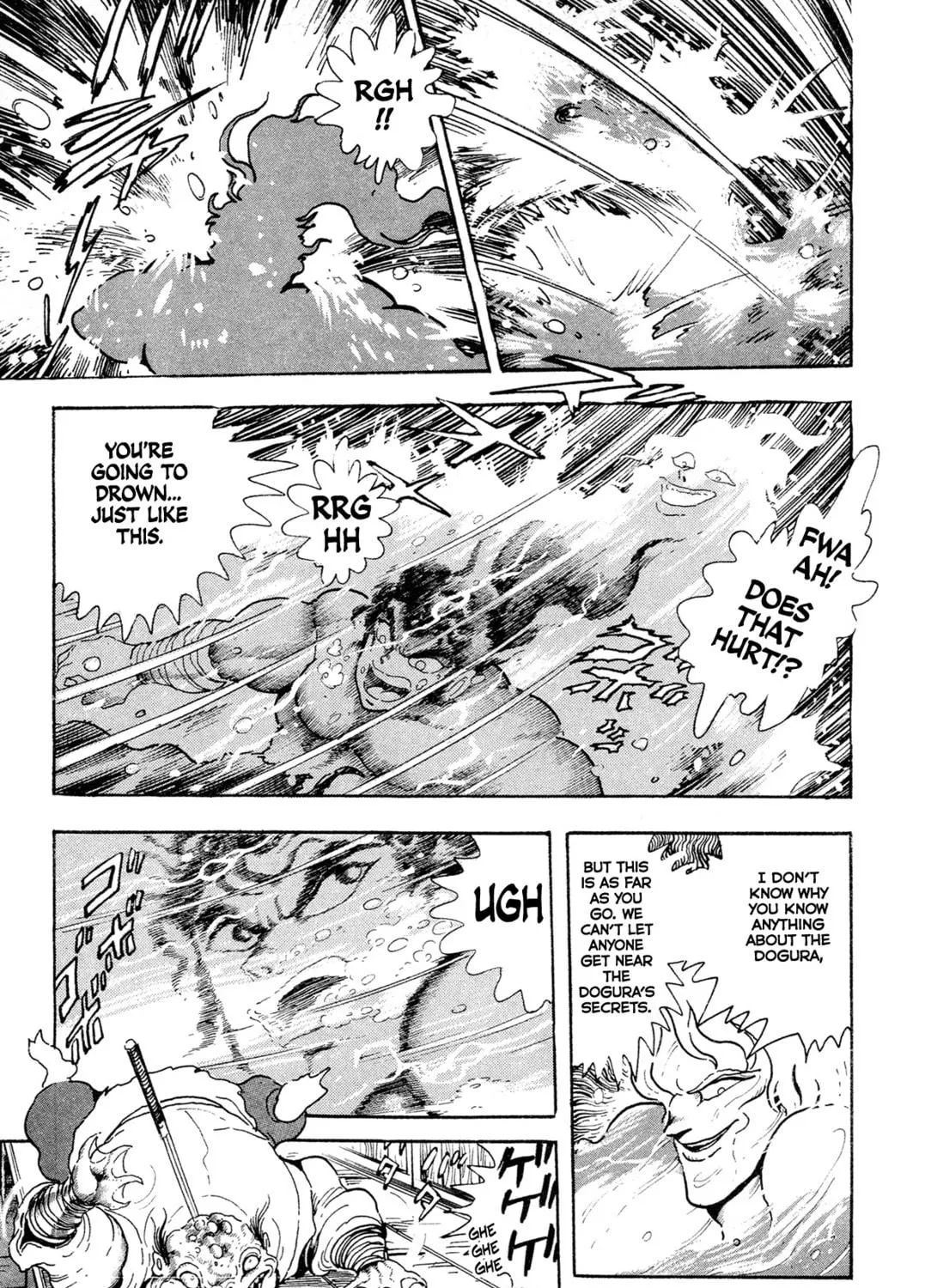 Records of Nothingness Chapter 15 page 89 - 