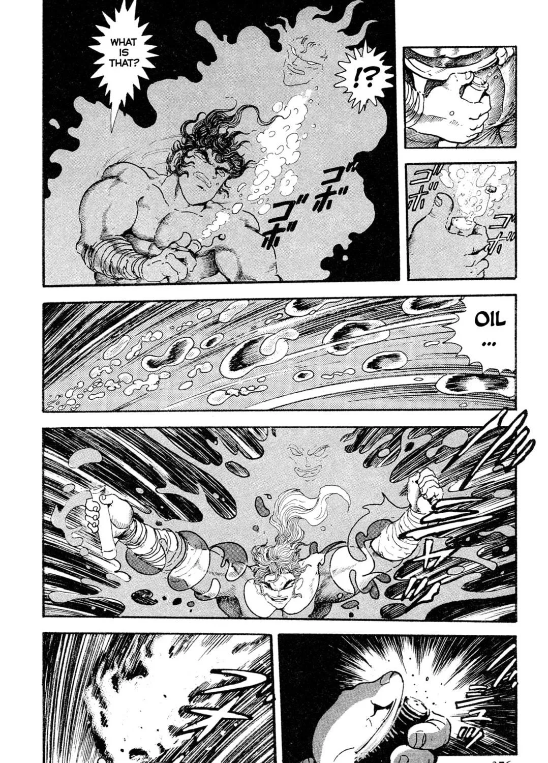Records of Nothingness Chapter 15 page 95 - 